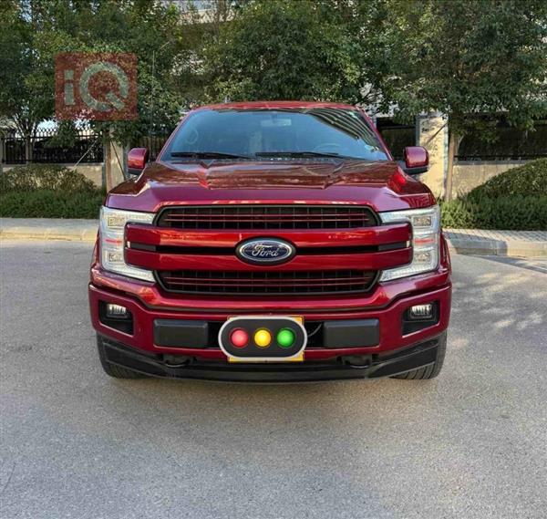 Ford for sale in Iraq